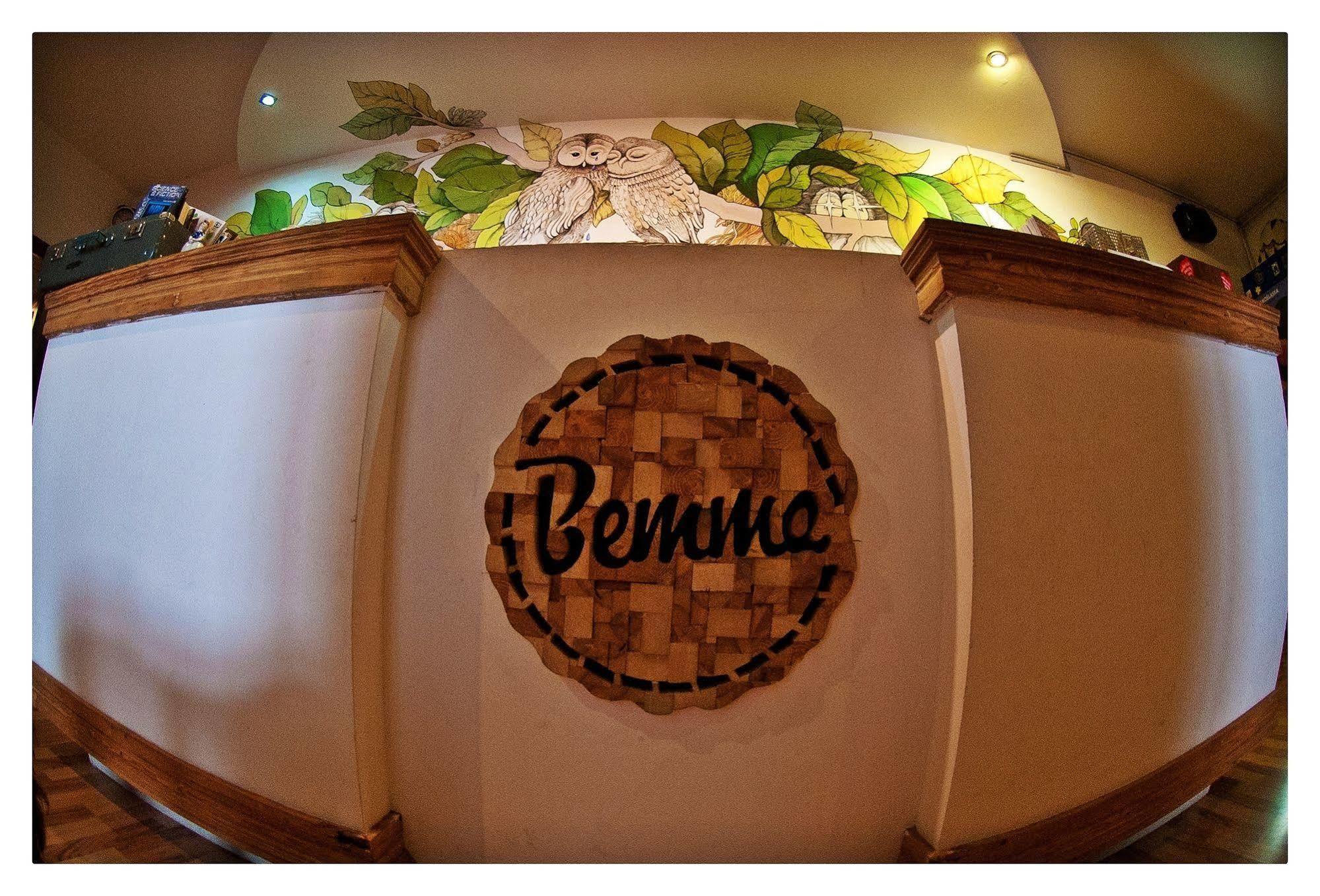 Hostel Bemma - Ozonowane Pokoje วรอตซวาฟ ภายนอก รูปภาพ
