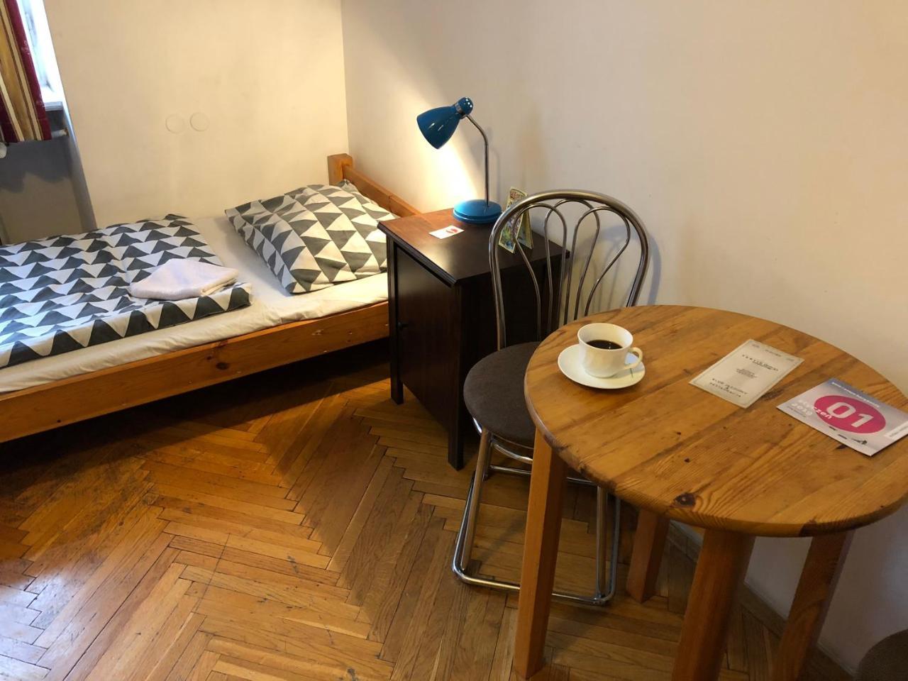 Hostel Bemma - Ozonowane Pokoje วรอตซวาฟ ภายนอก รูปภาพ